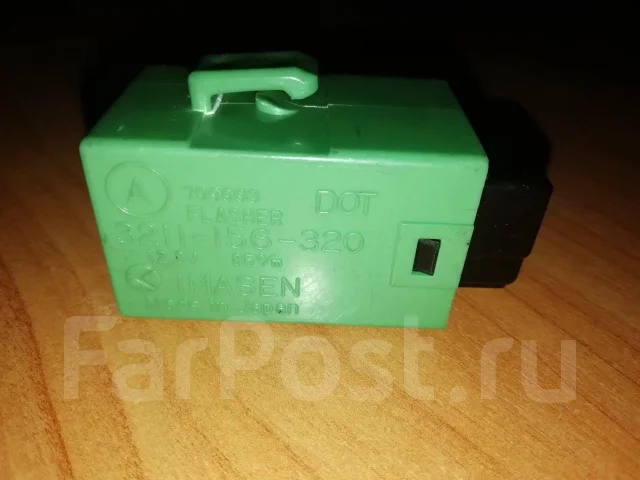 Где находится реле поворотов мазда бонго