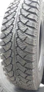 Forward Arctic 700. �����������, ����� ����