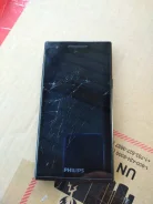 Philips. �/�, ������ ����