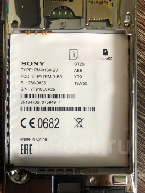 Sony Xperia J. �/� ����