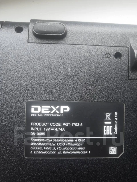 DEXP. 17", ��� 8 ��, ���� 500���, WiFi: 1, Bluetooth: 1, ����������� �� 2��. ����