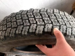 Forward Arctic 511. ������, ��� �����, 2019 ���, �/�, ����� �� 5 % ����