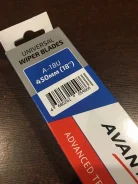 A-18U ����� ���������������� Avantech Aerodinamic 450 mm A-18U ����