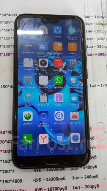 Honor 10. �/�, ����� ����