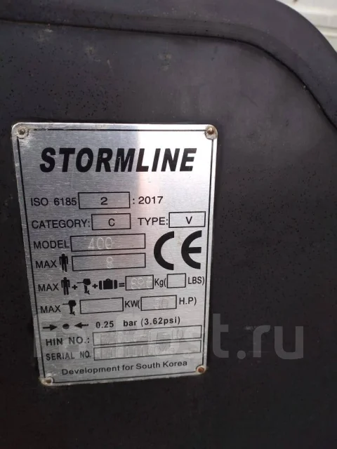 Stormline. 2017 ���, ����� 4,1��., ��������� ���������, 15��.�., ������ ����