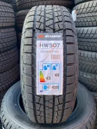 Headway HW501. ������, ��� �����, 2020 ���, ����� ����