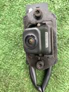    Brevis 86790-51010 