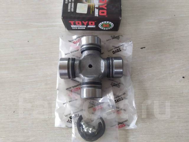 NEW! Крестовина карданного вала GUM-93, TM-193 купить во Владивостоке ...