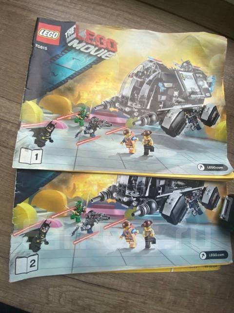 Lego 70815 hotsell