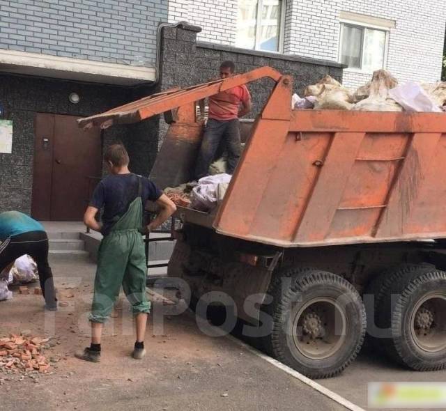 Грузчик веста витебск