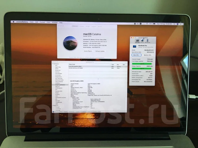 Apple MacBook Pro 15 2013 Early. 15.4", 2,4����, ��� 8 ��, ���� 256���, WiFi: 1, Bluetooth: 1, ����������� �� 6��. ����