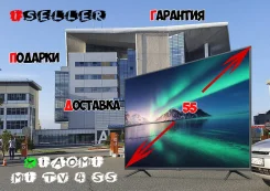 Xiaomi Mi TV 4. LCD (��) ����