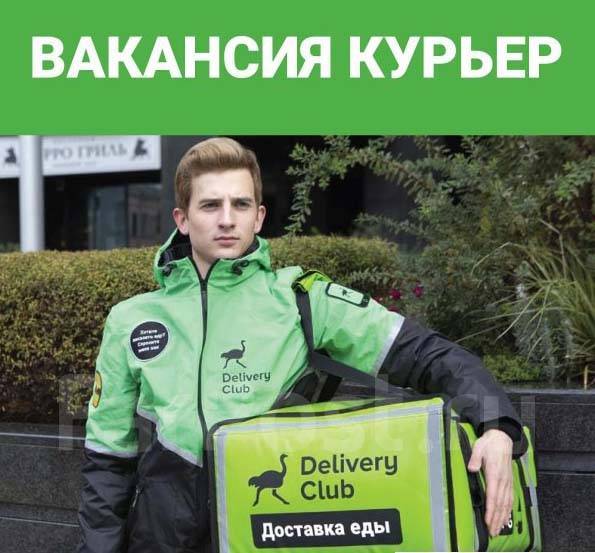 Абхаз авто работа вакансии