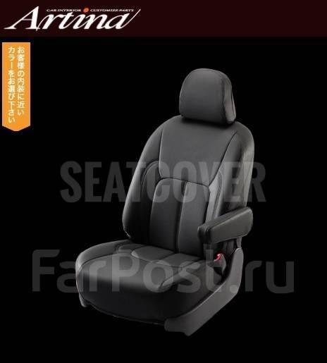 Прадо 150 кожаные чехлы на Prado 150 Original Japan купить во ...