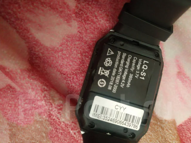 Smart Watch. GPS, SIM-����� ����