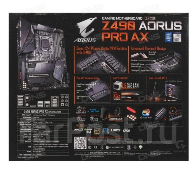 LGA1200 ����