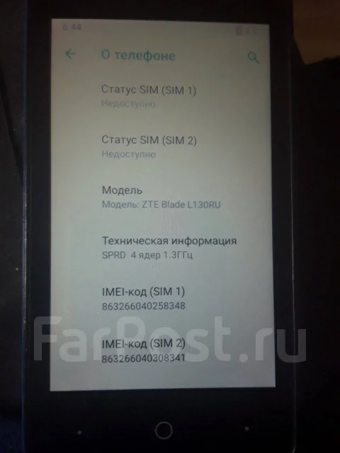 ZTE Blade L130. �/�, �������, 4G LTE ����