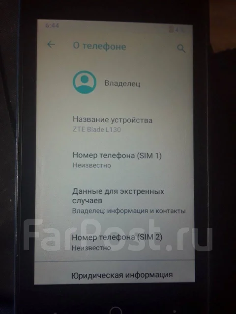 ZTE Blade L130. �/�, �������, 4G LTE ����