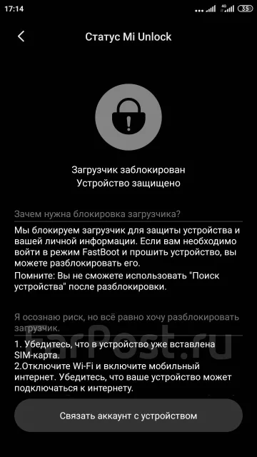 Xiaomi Mi6. �/�, ������ ����