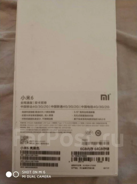 Xiaomi Mi6. �/�, ������ ����