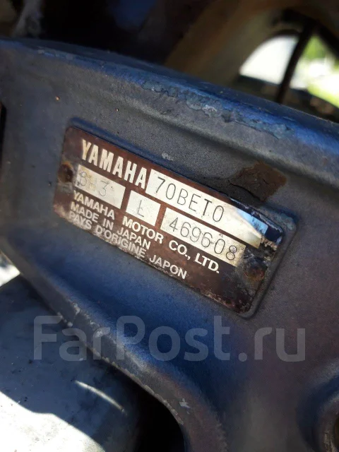Nissan. 1997 ���, ����� 5,5��., ��������� ���������, 70��.�., ������ ����