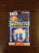 ����� Koito Whitebeam T10 12V 5W (W5W) 3900K P8813Z ����