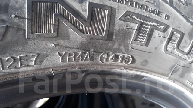 Marshal Road Venture AT, 305/50 R20. ����� at, 2016 ���, �/�, ����� 40 % ����