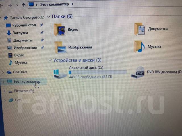 N15w4 acer нет изображения