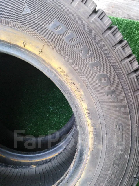 Dunlop DT-2. ������, ��� �����, 2011 ���, �/�, ����� 20 % ����