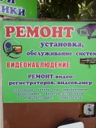 ������ ������ ���������������. ����