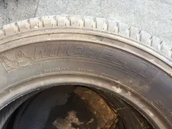 Michelin Latitude Cross. �����������, �/�, ����� 20�% ����