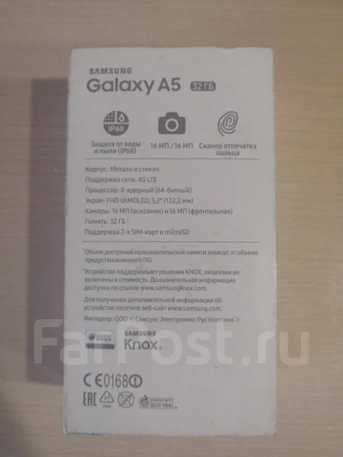 Samsung Galaxy A5 2017. �/�, ������, 4G LTE ����