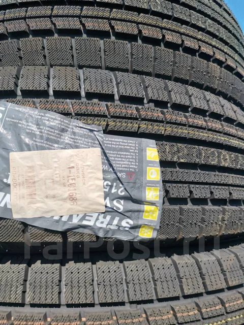 Streamstone SW705. ������, ��� �����, 2019 ���, ����� ����