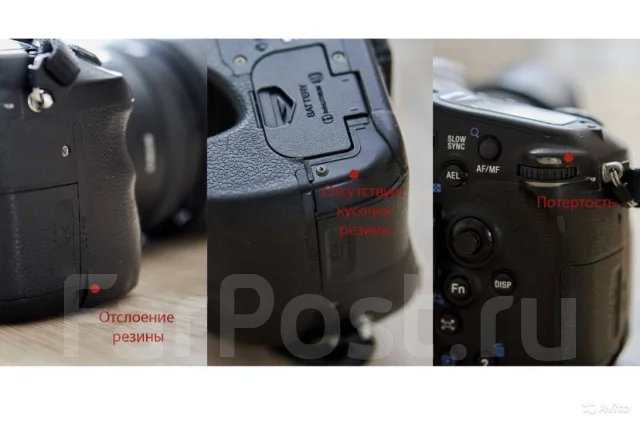 Sony Alpha SLT-A77 ����