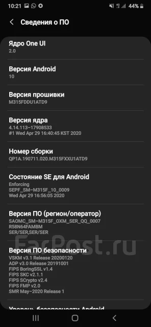 Samsung Galaxy M31. �����, ������, 4G LTE, Dual-SIM, NFC ����