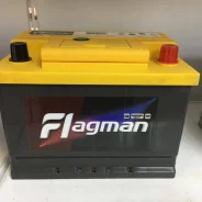 Flagman. 60��.�., ��������, ������������ ����� ����