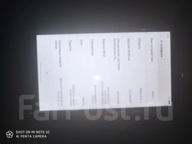 Xiaomi Redmi Note 4. �/�, ������, 4G LTE, Dual-SIM ����