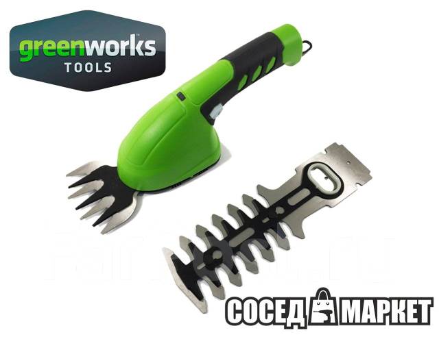 Ножницы садовые, кусторезы аккумуляторные GreenWorks 3,6В (2903307 ...