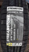 Streamstone SW705. ������, ��� �����, 2021 ���, ����� ����