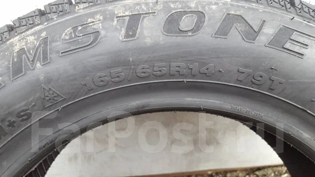 Streamstone SW705. ������, ��� �����, 2021 ���, ����� ����