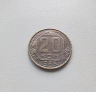 20 ������ 1955 ���� ����