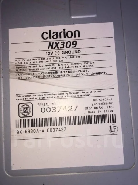 Clarion NX309 ����