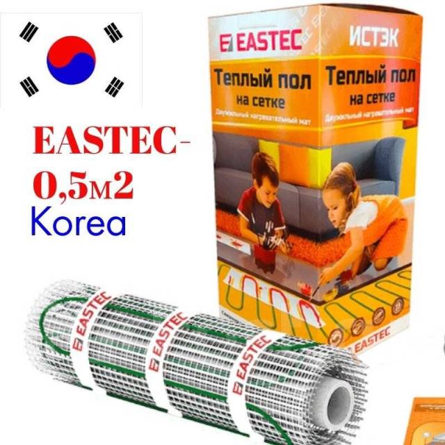 Теплый пол "Eastec (корея) разных видов по приятным ценам, в наличии во ...