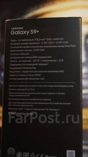 Samsung Galaxy S9+. �/� ����