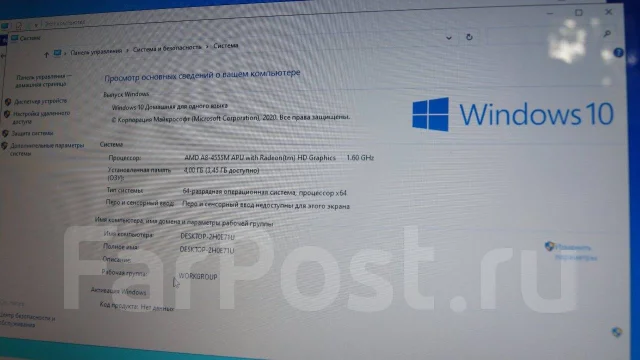Acer Aspire V5 ����