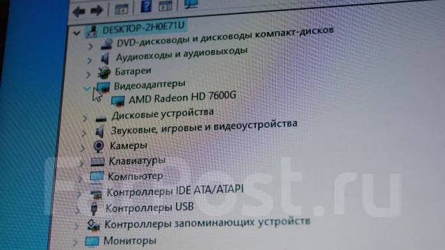 Acer Aspire V5 ����