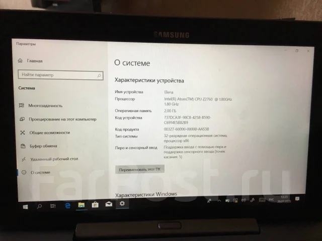 Samsung ATIV Smart PC ����