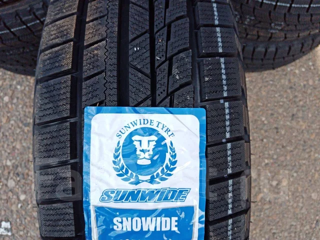 Sunwide Snowide. ������, ��� �����, 2026 ���, ����� ����