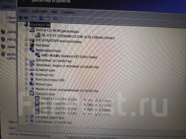 Toshiba. ��� 4 ��, ���� 500���, WiFi: 1 ����