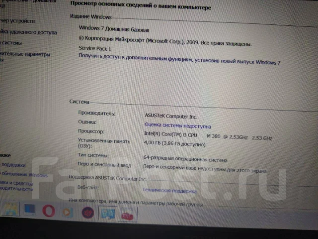 Toshiba. ��� 4 ��, ���� 500���, WiFi: 1 ����